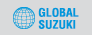 Suzuki Global Site